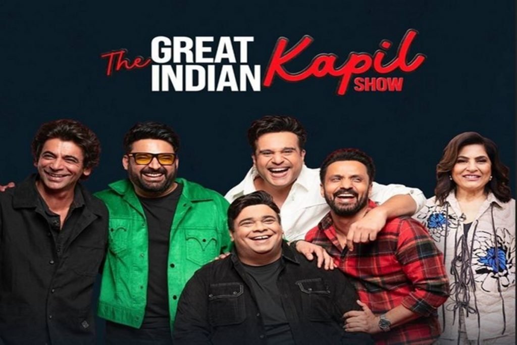 The Great Indian Kapil Show Ep 5 Season 1